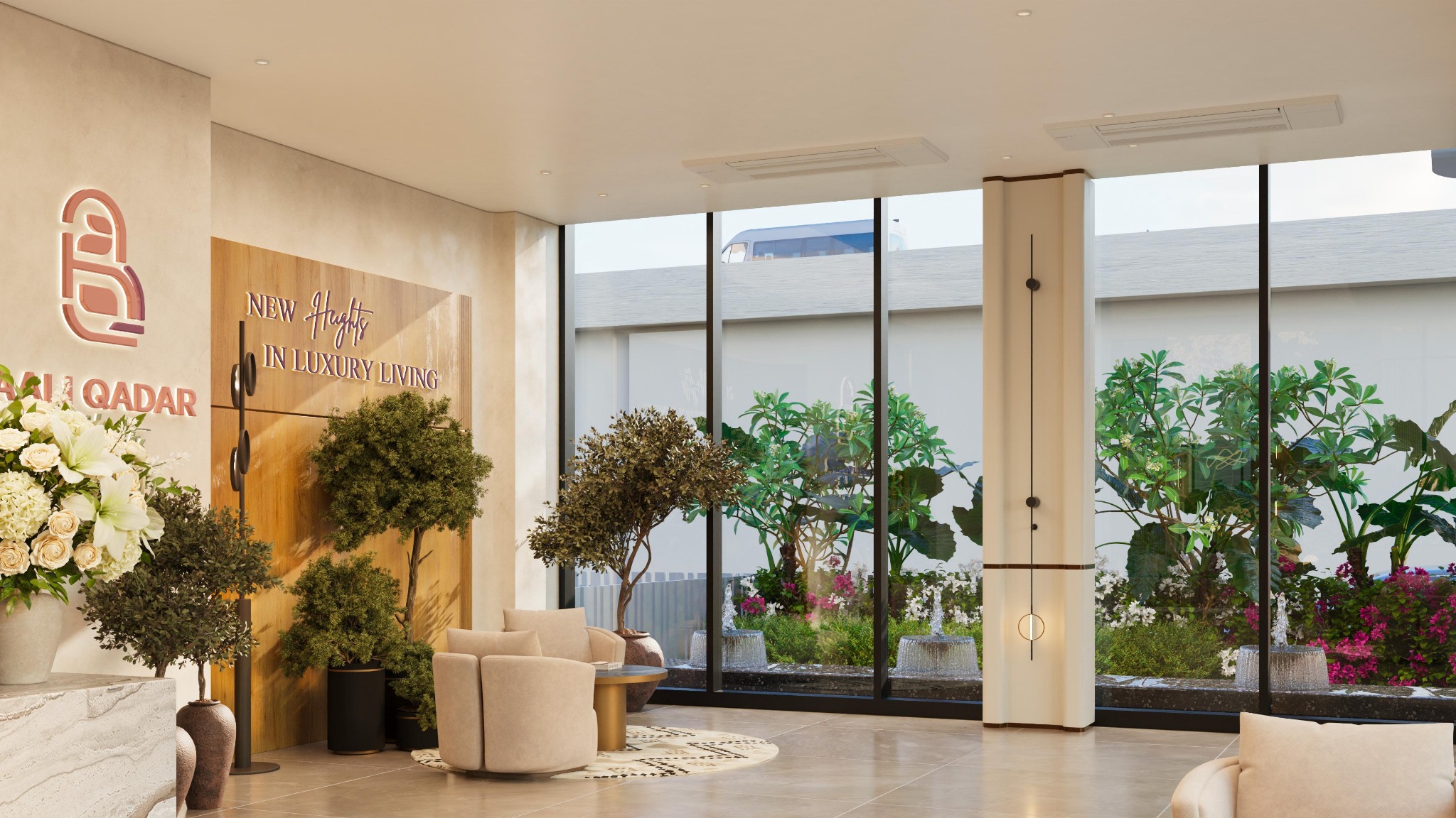 AQH reception