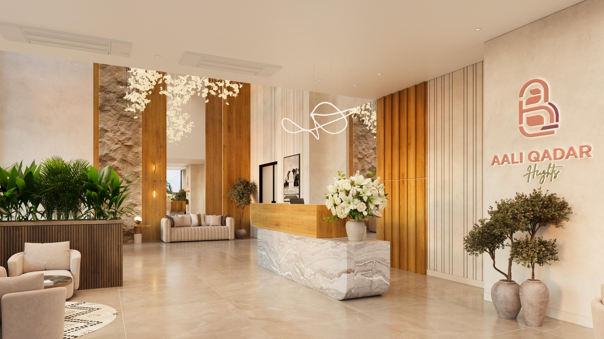 AQH interior lobby
